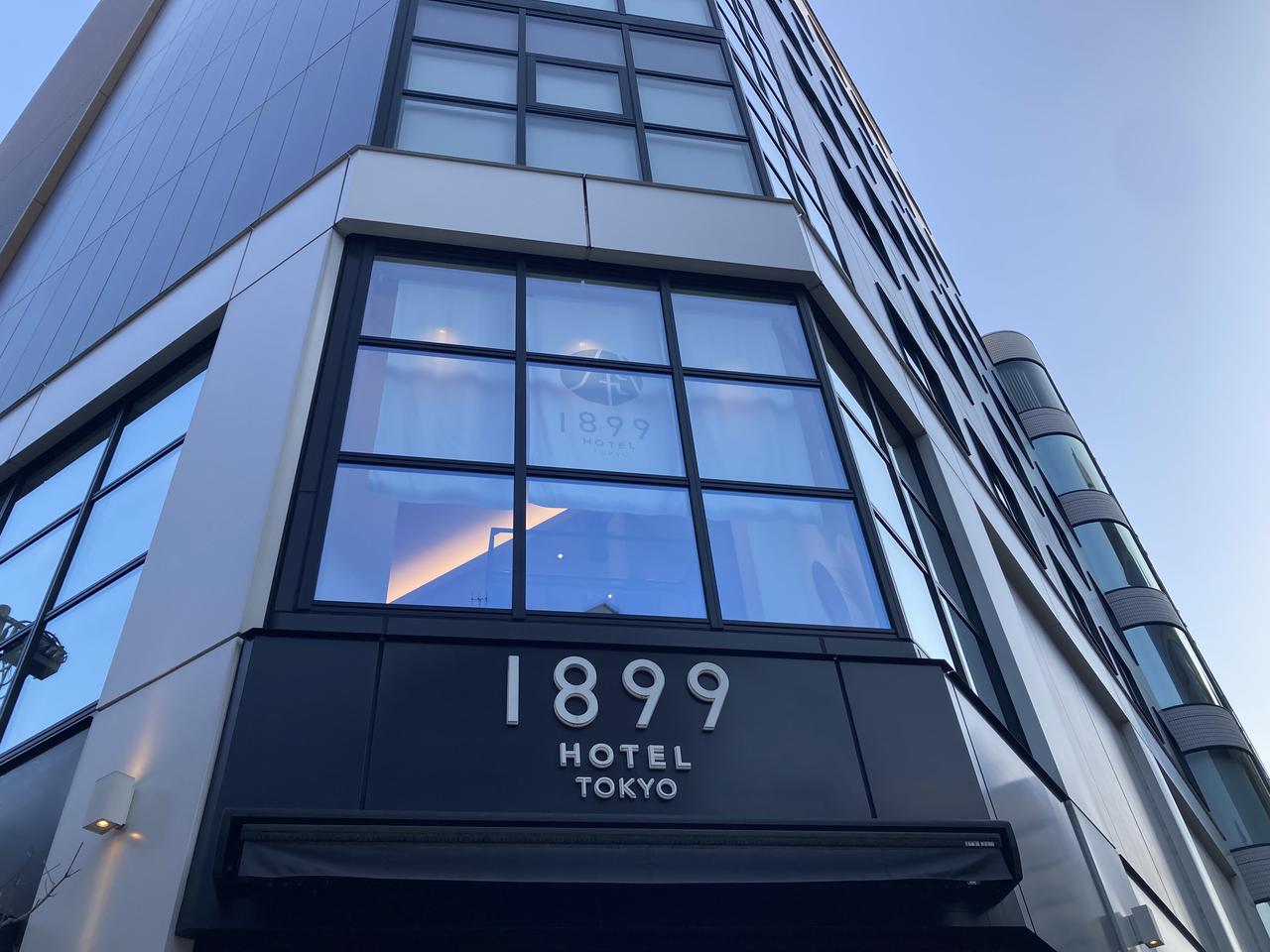 画像1: 都内ステイで、春を迎える自分をリセット♡ココロもカラダも満たされる、「お茶と眠りのめぐりステイ」とは⁈