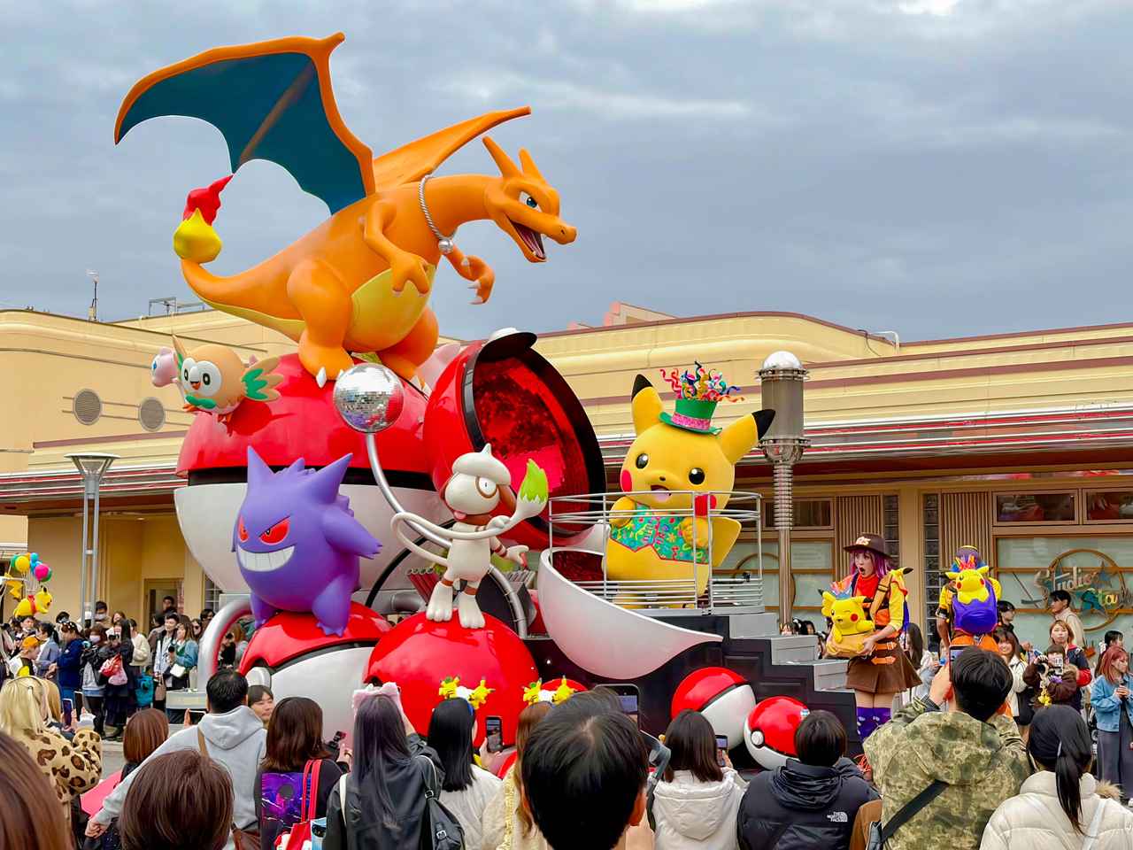 画像1: 超 Discover U!!! タイムで、ゲストもパレードの仲間入り