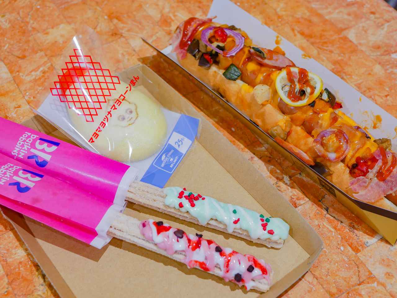 画像2: フードも“本気パロ”で盛り上げる！食べ歩きが楽しくなる25周年メニュー