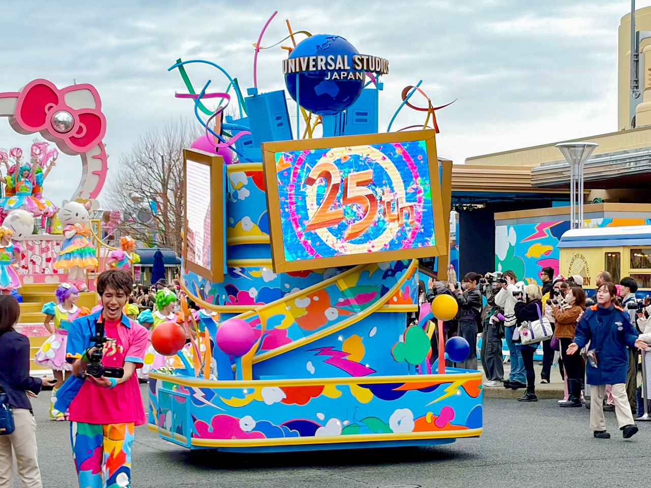 画像1: “Discover U!!!”で始まる、25周年の特別な1年