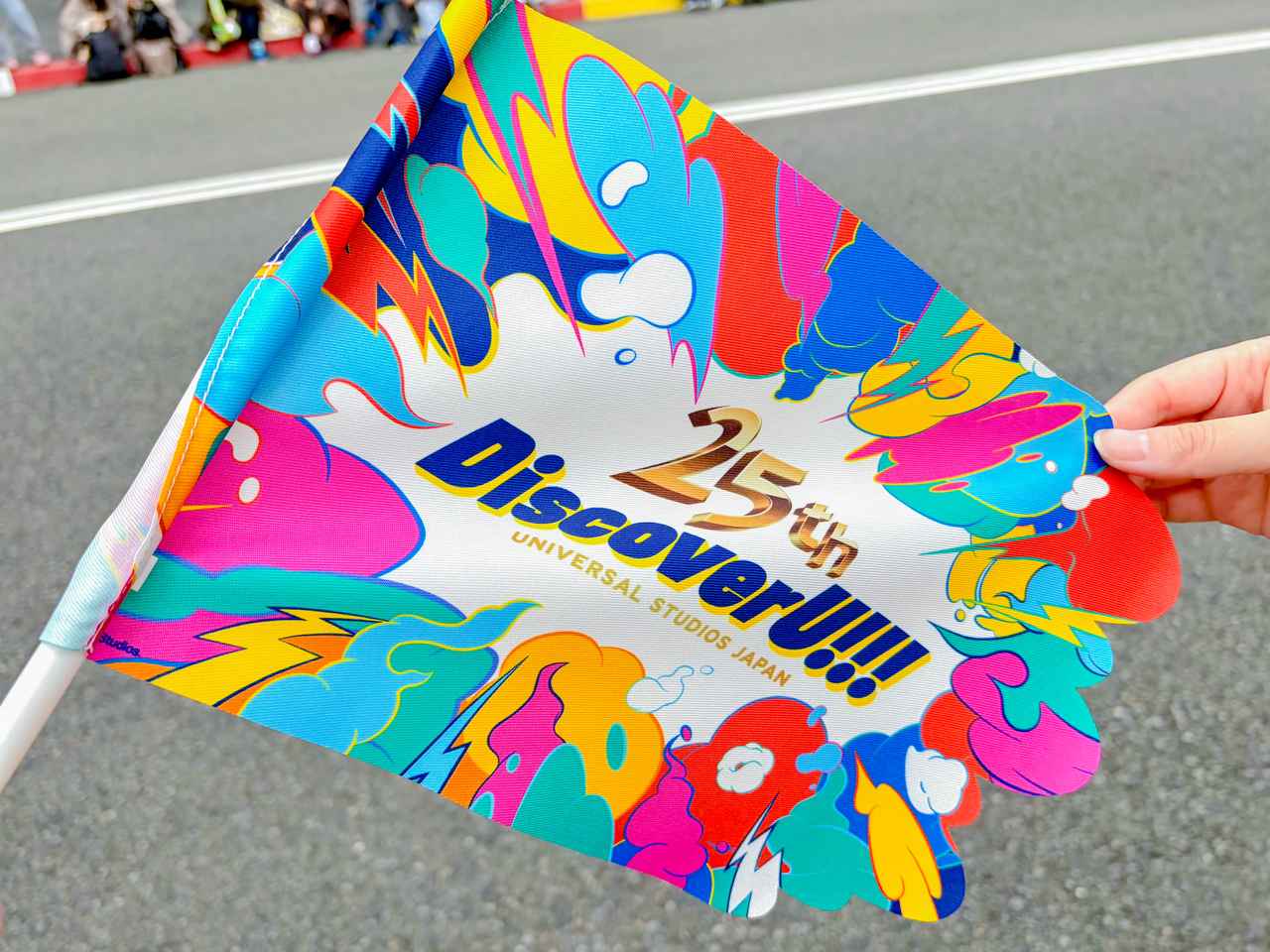 画像2: グッズも祭り仕様！パレードをさらに盛り上げるアイテムが登場