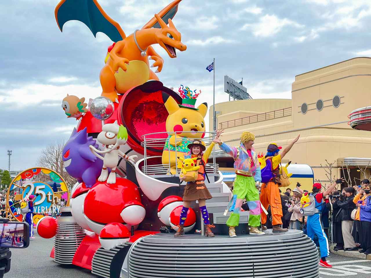 画像3: 25匹のピカチュウが集合！記念パレードがスタート