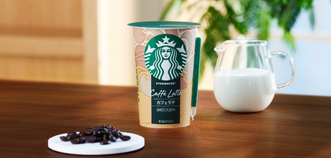 画像2: コンビニで出会えるご褒美ラテ♡春のスタバチルドが見逃せない