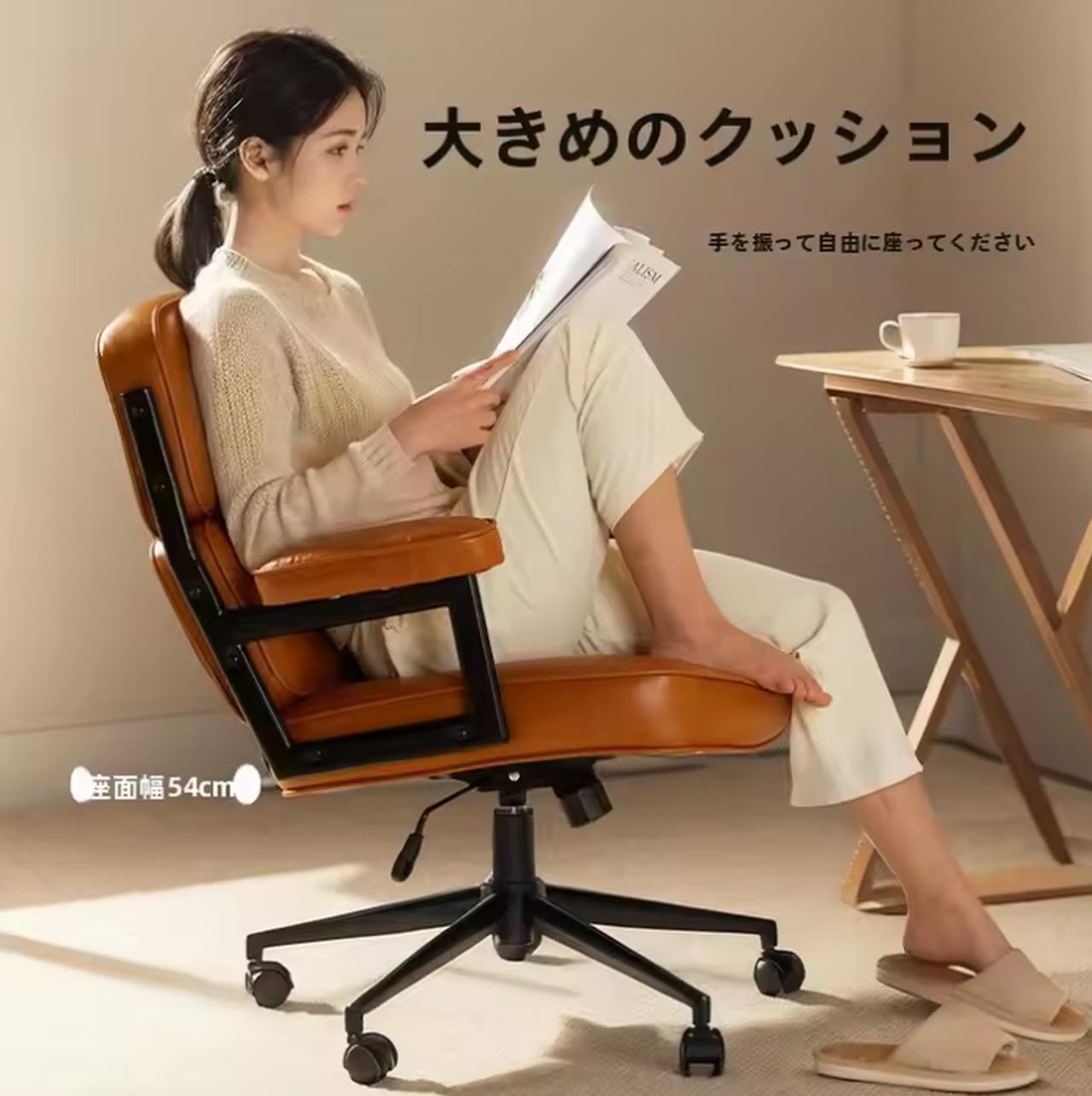 画像10: 【TAOで見つけた】おうちでもカフェにいるみたいに！おしゃれで快適さをかなえてくれる椅子６選