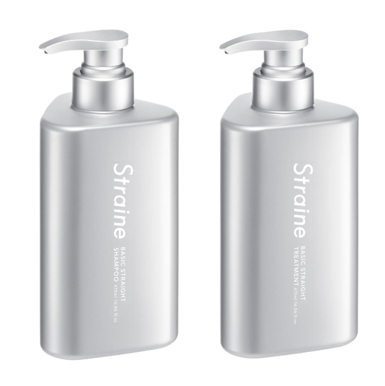 画像: ✴︎STRAIGHT SHAMPOO[BASIC]／STRAIGHT TREATMENT [BASIC]　普通〜太い髪用