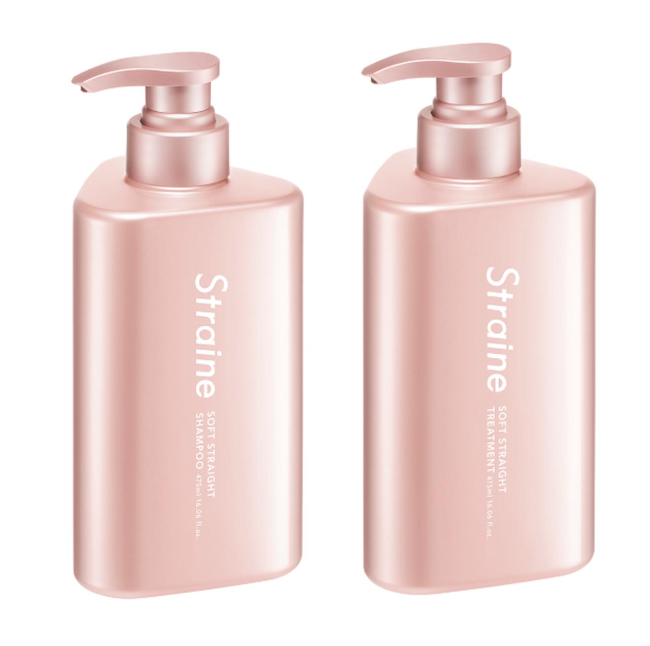画像: ✴︎STRAIGHT SHAMPOO[SOFT]／STRAIGHT TREATMENT [SOFT]　細い髪用