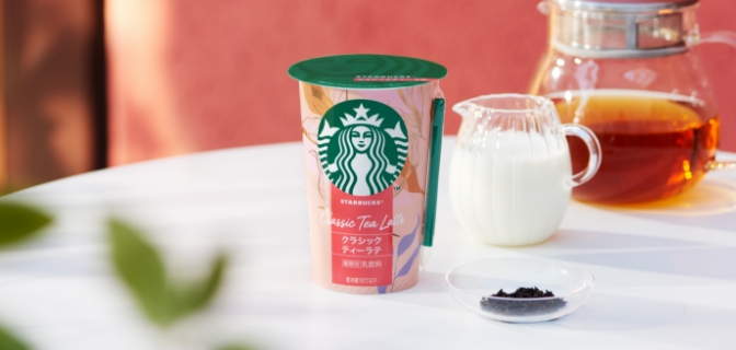 画像3: コンビニで出会えるご褒美ラテ♡春のスタバチルドが見逃せない