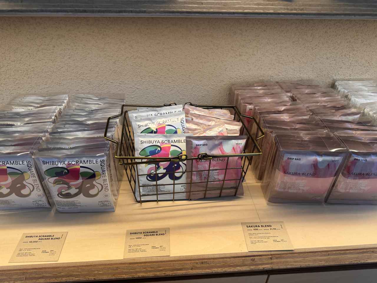 画像 : 5番目の画像 - 「奈良の名店がついに渋谷へ♡毎日飲みたくなる“幸せの一杯”がスクランブルスクエアに誕生！」のアルバム - カワコレメディア