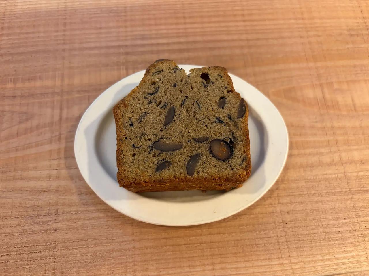 画像: 黒豆とほうじ茶パウンドケーキ　 価格：490円