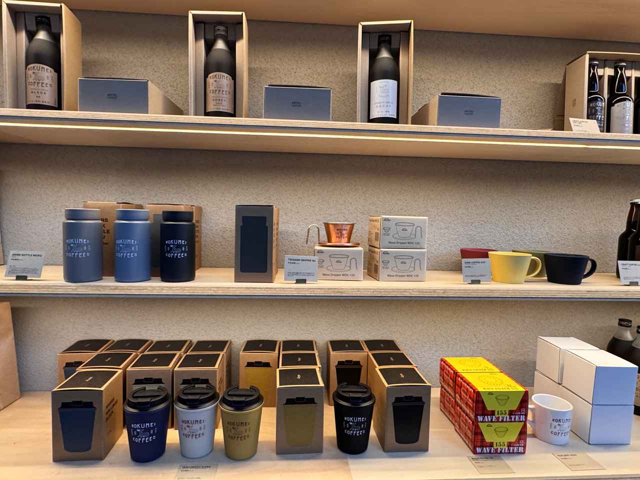 画像 : 12番目の画像 - 「奈良の名店がついに渋谷へ♡毎日飲みたくなる“幸せの一杯”がスクランブルスクエアに誕生！」のアルバム - カワコレメディア