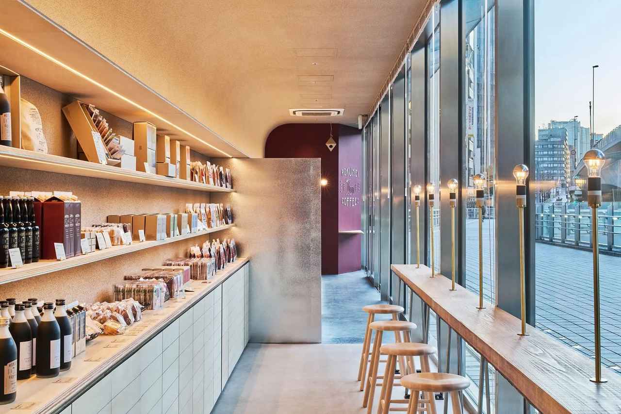 画像2: 心を整える一杯を、渋谷で