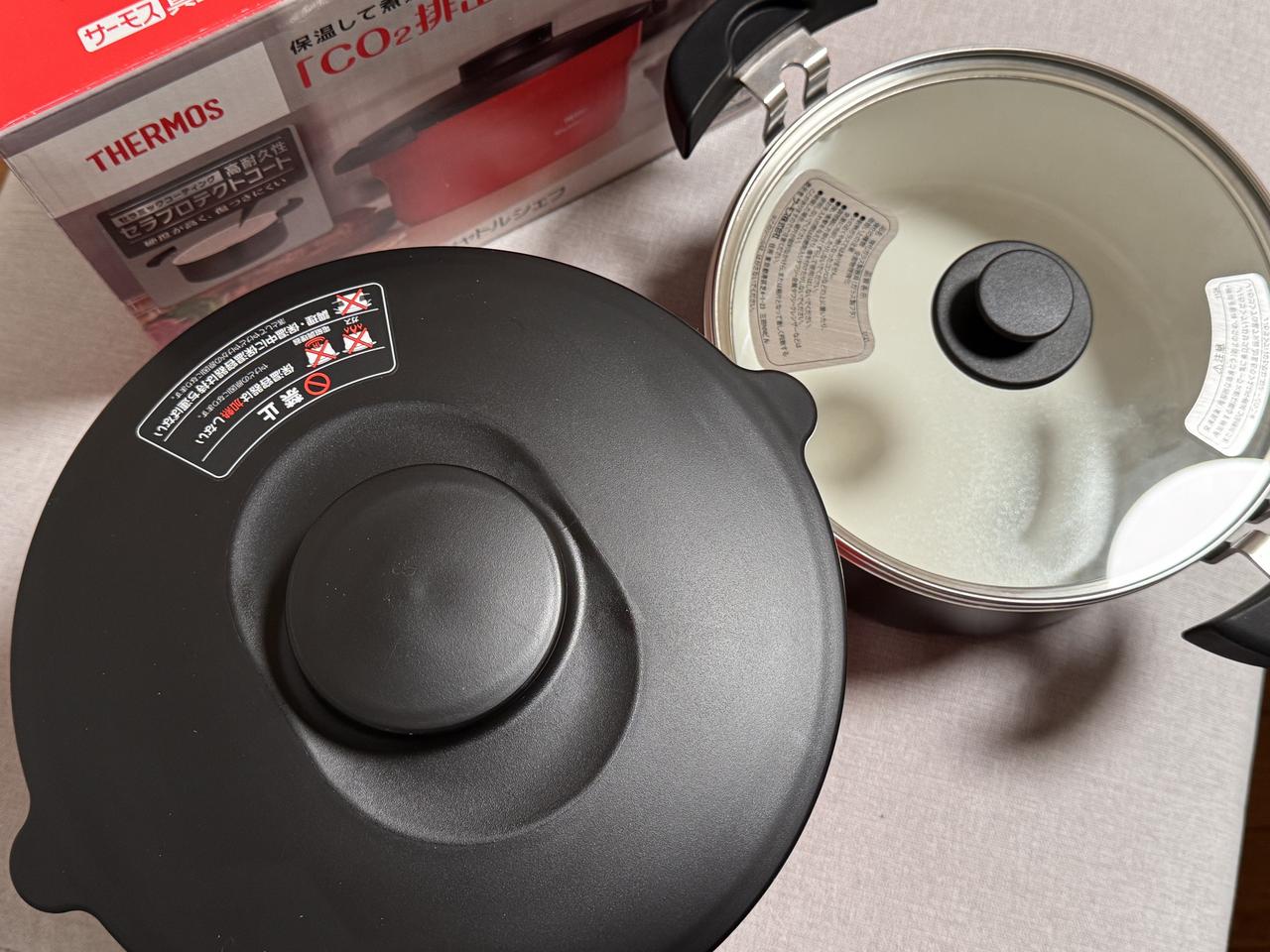 画像2: “ほったらかしでおいしい”♡サーモス『真空保温調理器シャトルシェフ』の魅力