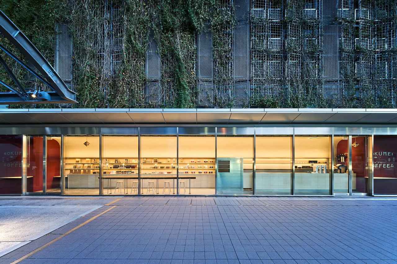 画像1: 心を整える一杯を、渋谷で