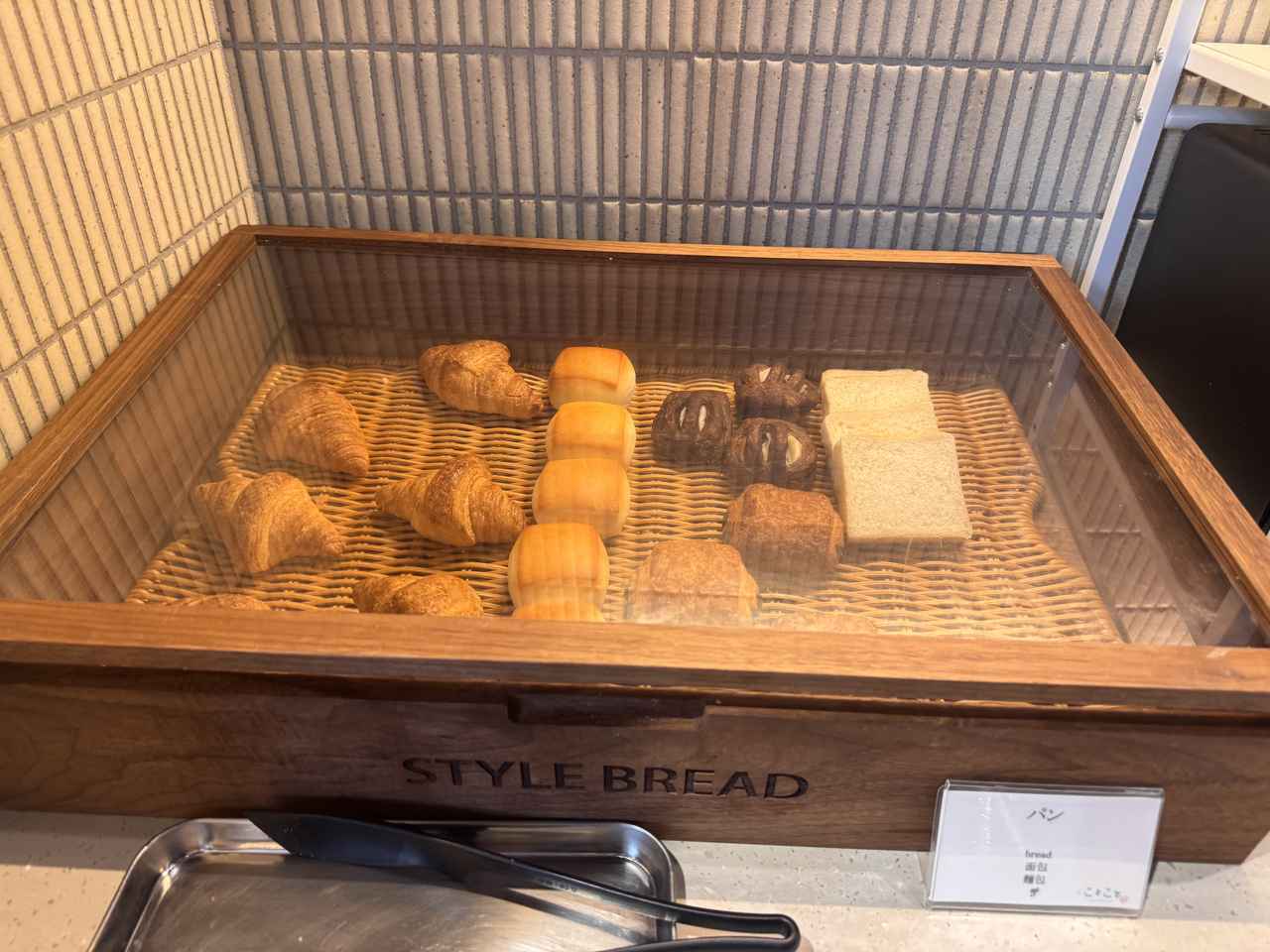 画像22: 京都旅の拠点にしたくなる♡【イビススタイルズ京都四条】で叶える心ほどけるステイ