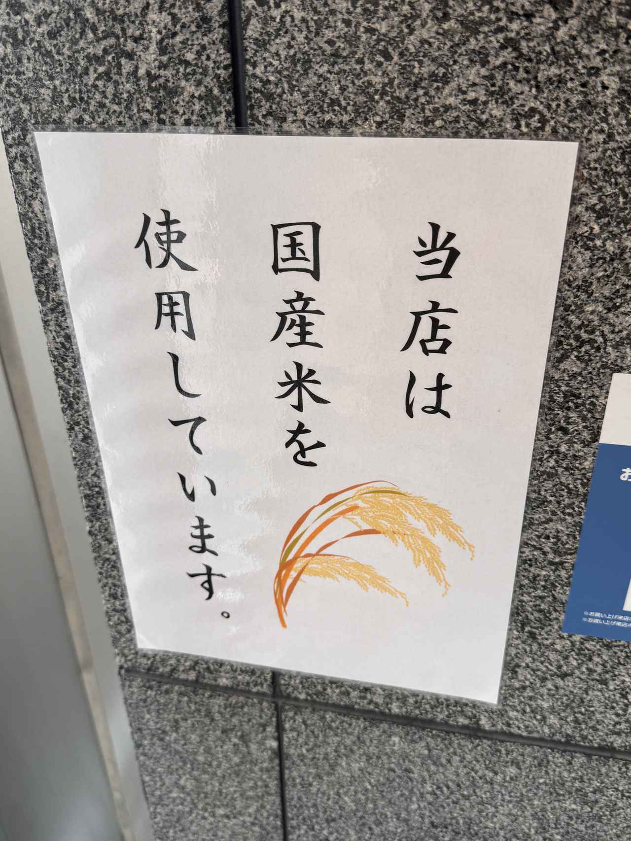 画像24: 京都旅の拠点にしたくなる♡【イビススタイルズ京都四条】で叶える心ほどけるステイ