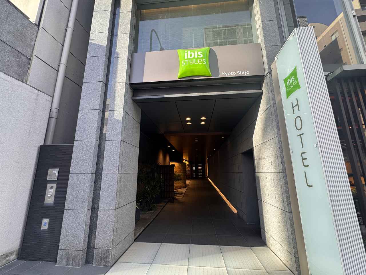 画像: サステナブルな旅を叶えるホテル