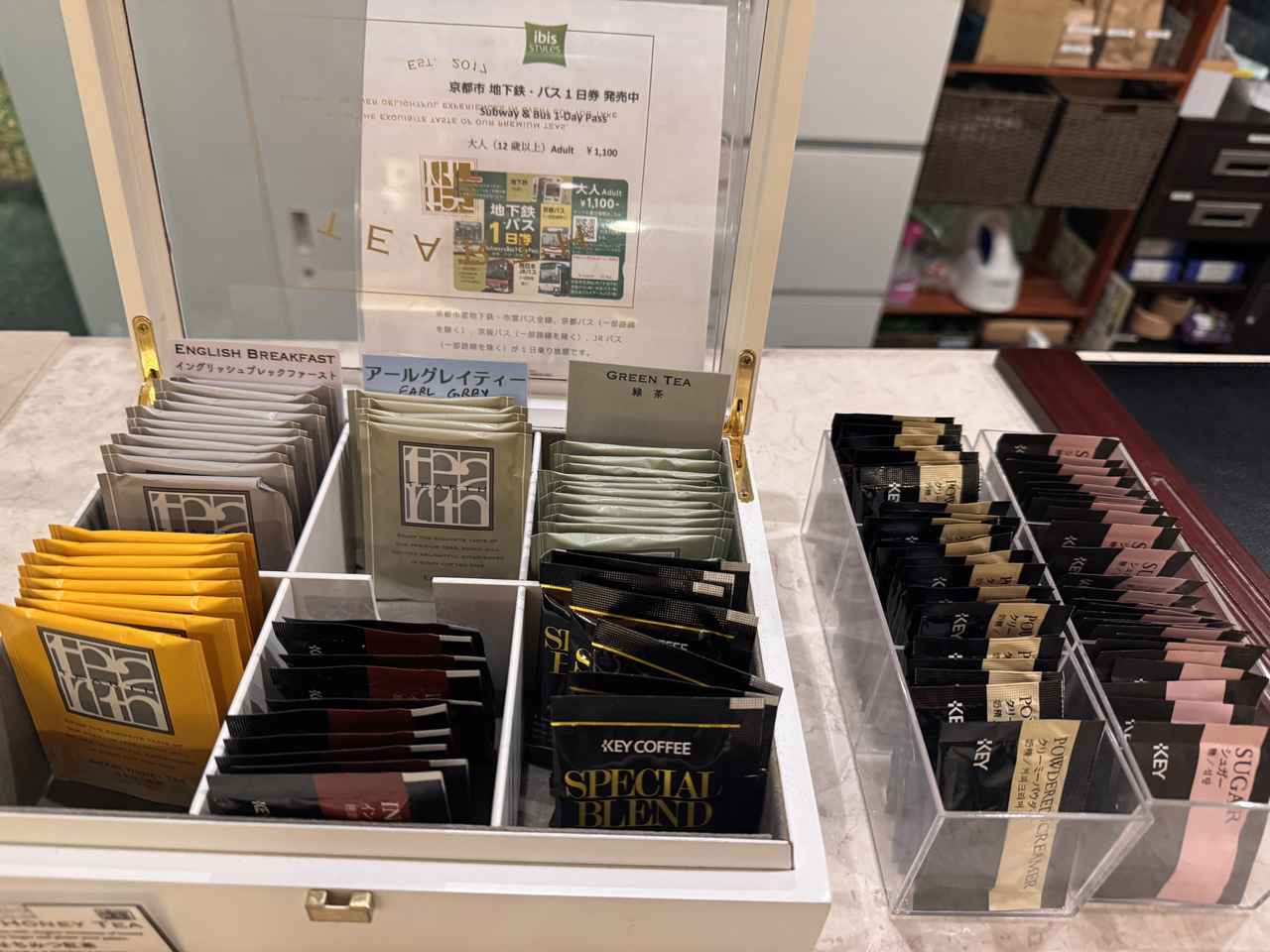 画像13: 京都旅の拠点にしたくなる♡【イビススタイルズ京都四条】で叶える心ほどけるステイ