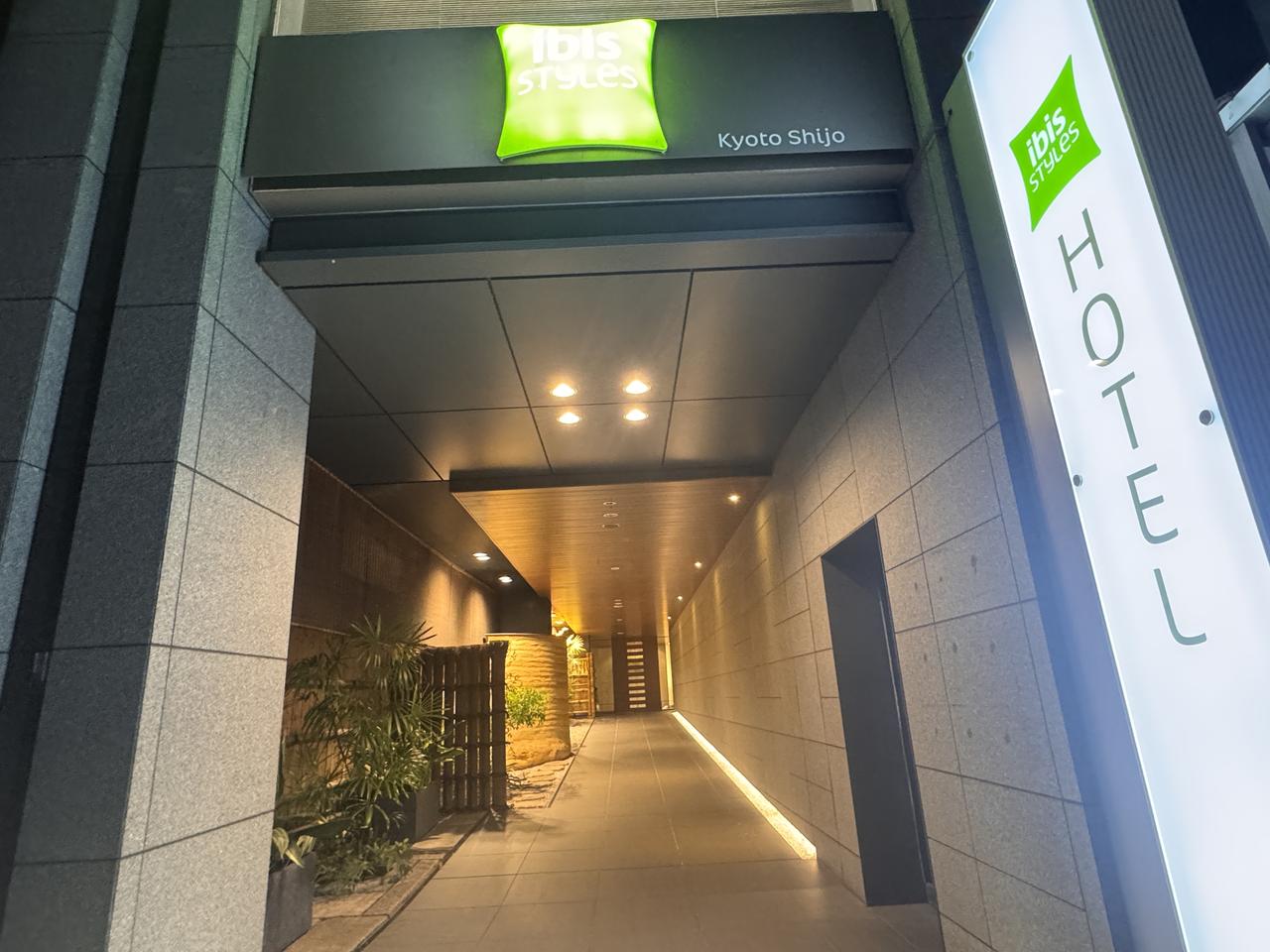 画像8: 京都旅の拠点にしたくなる♡【イビススタイルズ京都四条】で叶える心ほどけるステイ