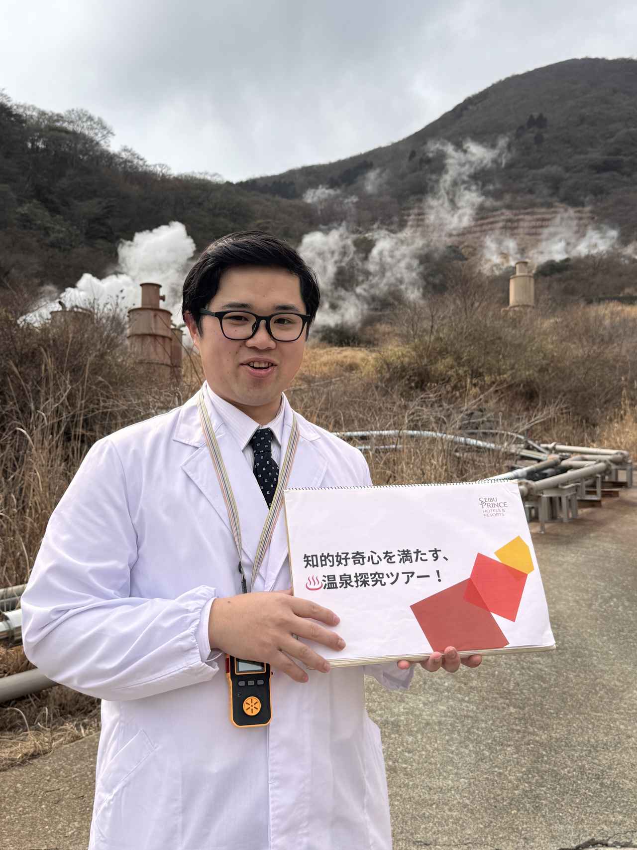 画像36: 芦ノ湖の春をまるごと味わうご褒美ステイ♡「ザ・プリンス 箱根芦ノ湖」