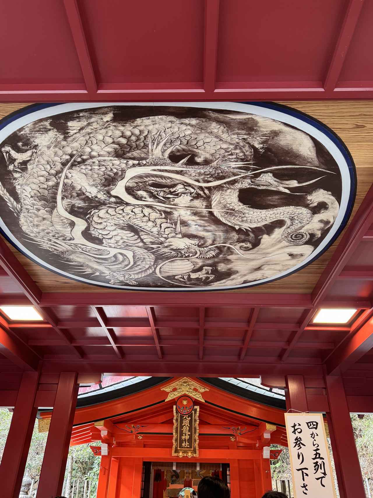 画像31: 芦ノ湖の春をまるごと味わうご褒美ステイ♡「ザ・プリンス 箱根芦ノ湖」