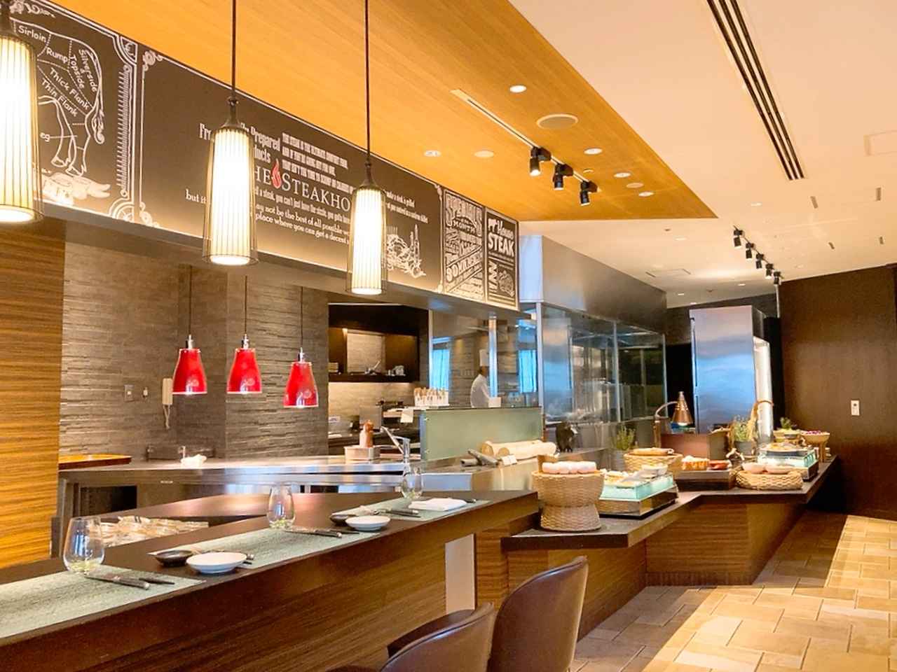 画像2: 春こそ、ステーキハウスのアフタヌーンティーで、パワーチャージ！大人気「フォレスト·ブースト」にも春が来た♡