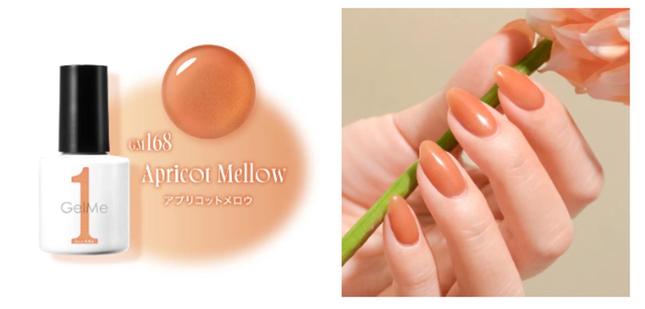 画像3: 飾らないフレッシュカラー♡セルフジェルネイル「ジェルミーワン」春コレクション“Flor Salvaje”が登場