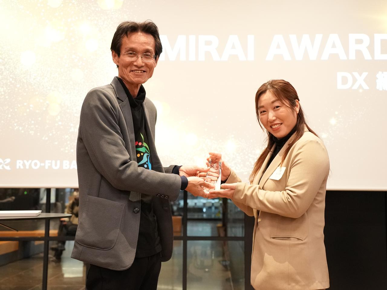 画像2: DX推進に取り組む企業のプレゼンテーション