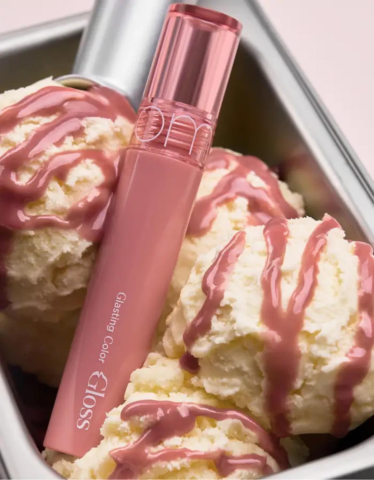 画像: ロムアンド グラスティングカラーグロス 内容量 4g　価格 1,320円(税込)