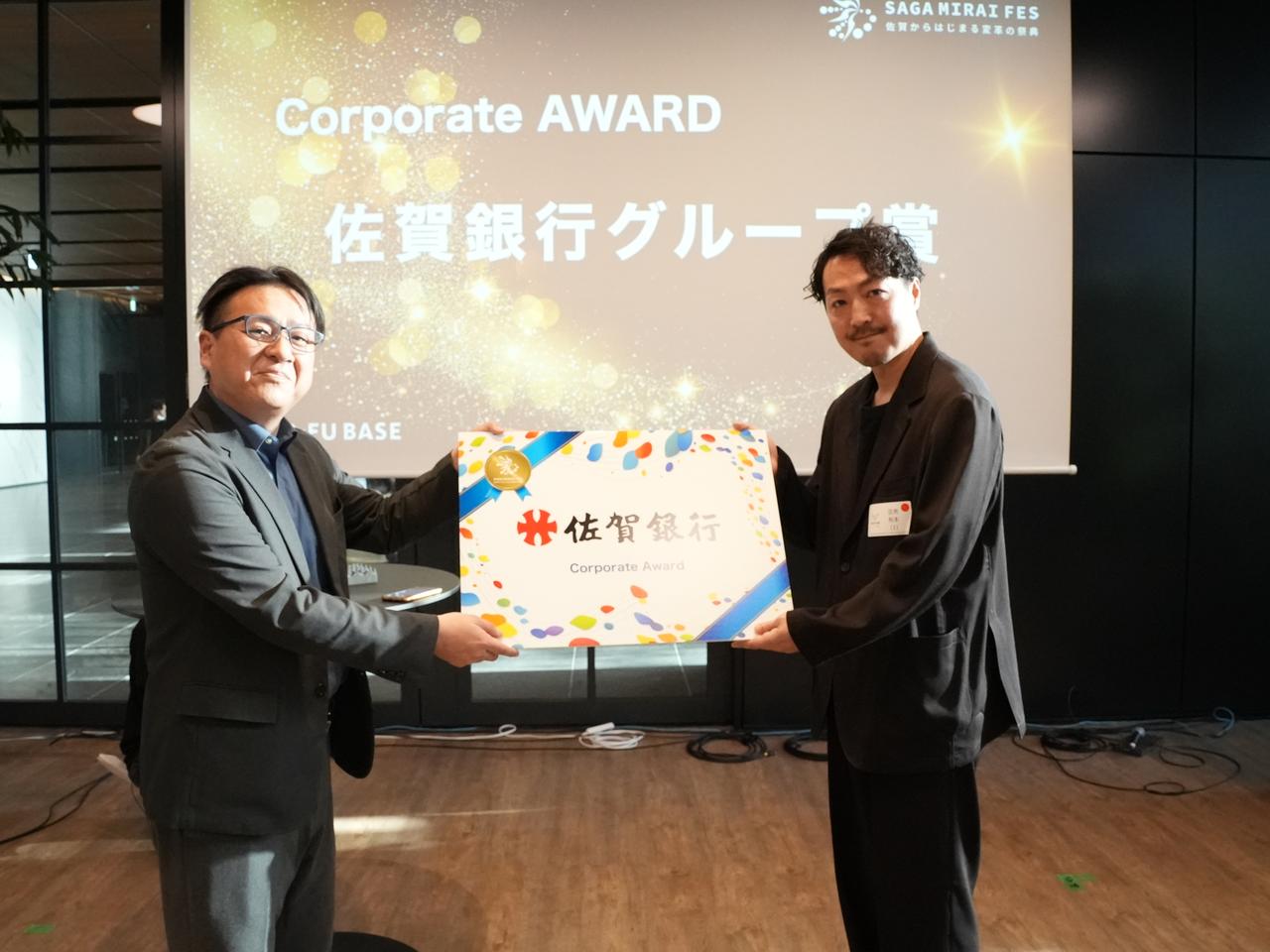 画像2: スタートアップ6社による熱いピッチ「MIRAI SHOWCASE」