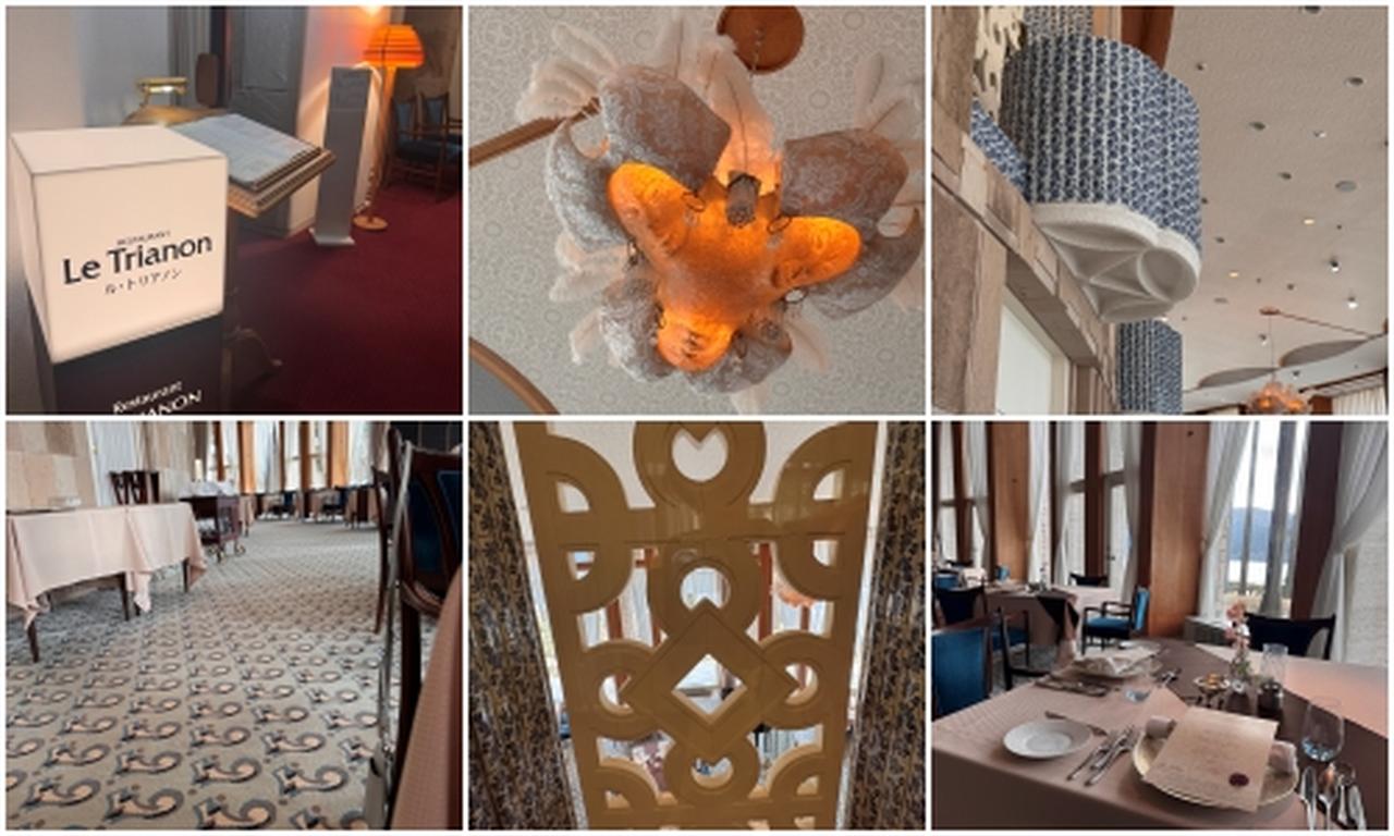 画像: 雑誌に掲載されたアフリカ女性から着想を得た照明、インド砂岩の壁——まるで美術館のような村野藤吾建築