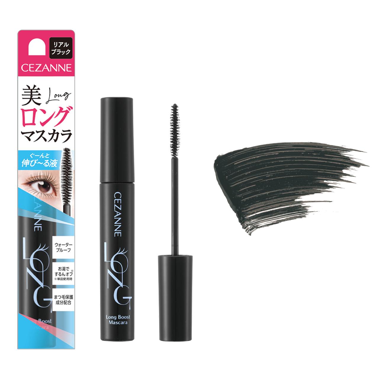 画像: セザンヌ　ロングブーストマスカラ　01 リアルブラック ￥693（税込）