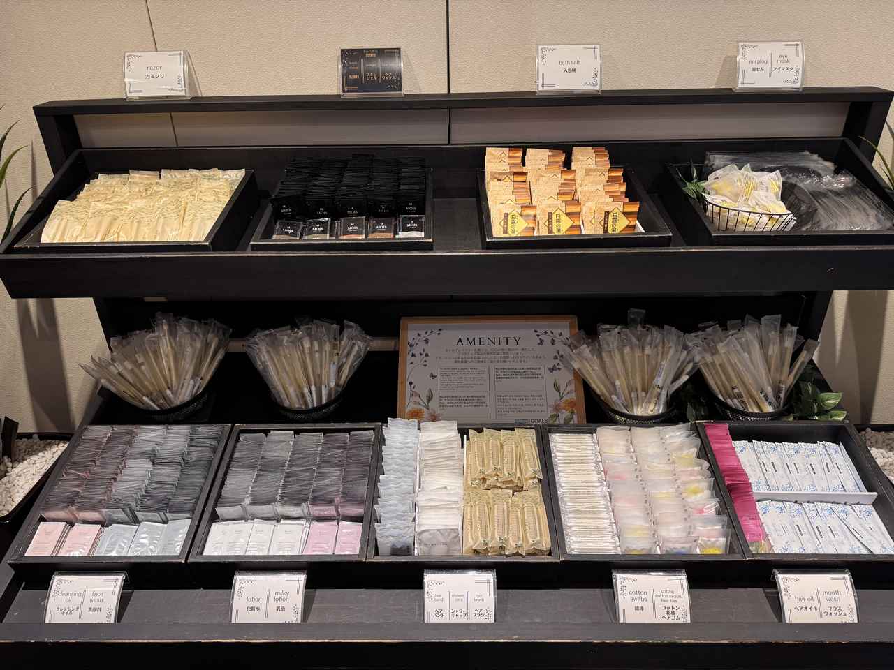 画像16: 北海道の“雪景色”に包まれる新客室へ♡【ホテルグレイスリー札幌】ロビー・ラウンジ・客室を全面リニューアル