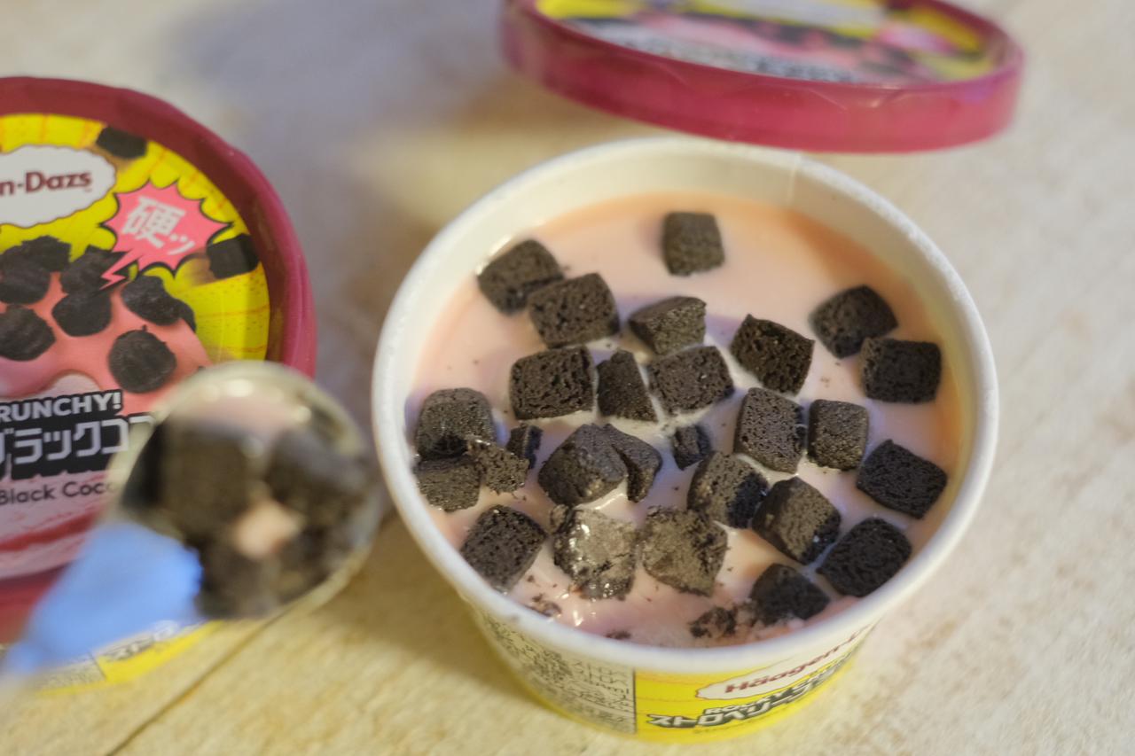 画像3: ⚫︎ハーゲンダッツ ミニカップ ROCKY CRUNCHY!『ストロベリーブラックココア』
