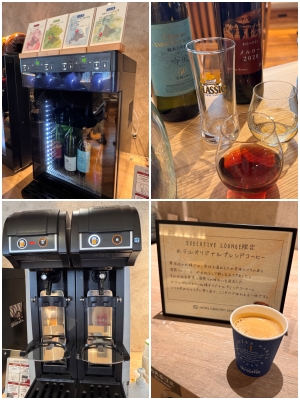 画像20: 北海道の“雪景色”に包まれる新客室へ♡【ホテルグレイスリー札幌】ロビー・ラウンジ・客室を全面リニューアル