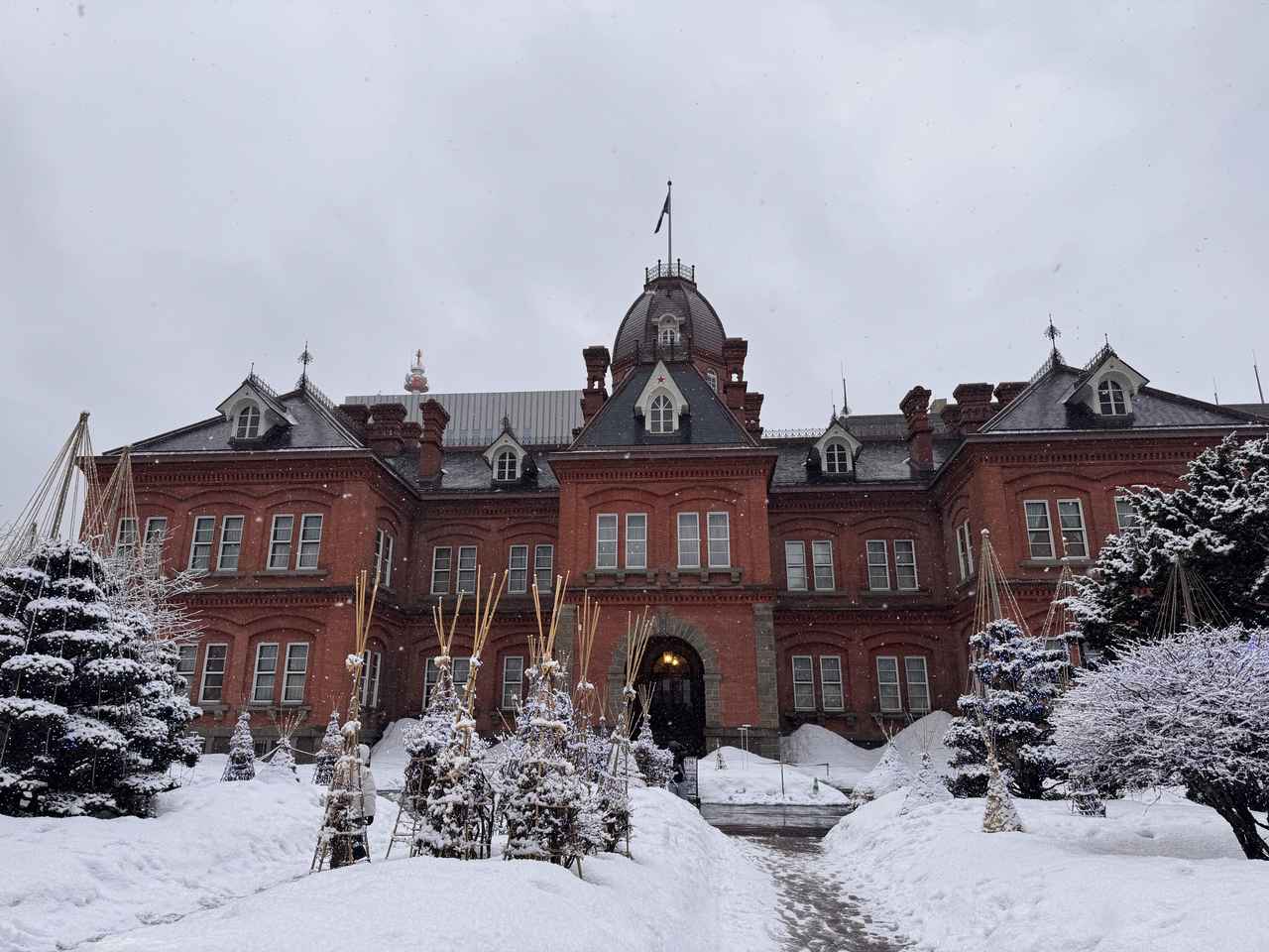 画像: 北海道庁