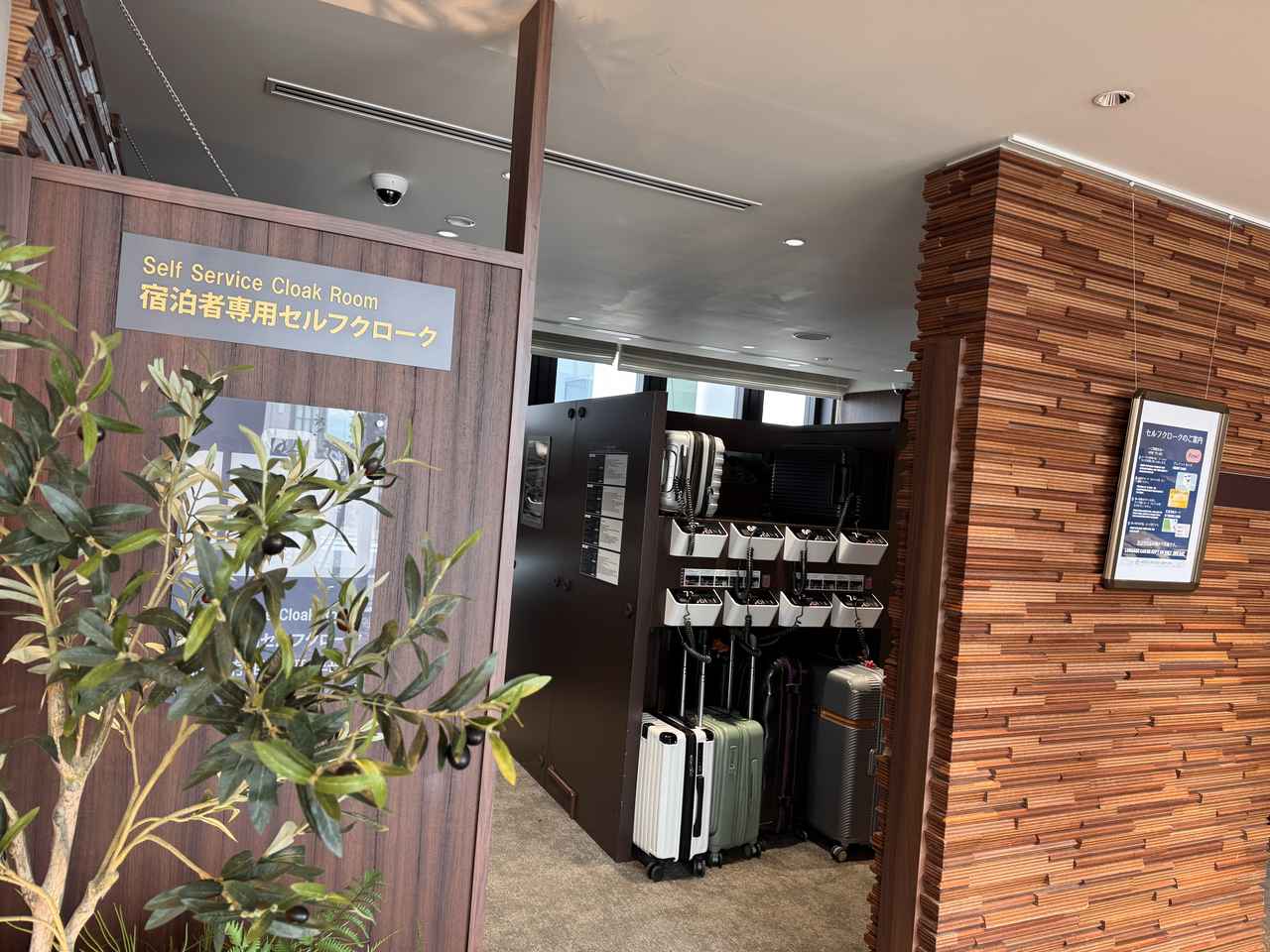 画像11: 北海道の“雪景色”に包まれる新客室へ♡【ホテルグレイスリー札幌】ロビー・ラウンジ・客室を全面リニューアル