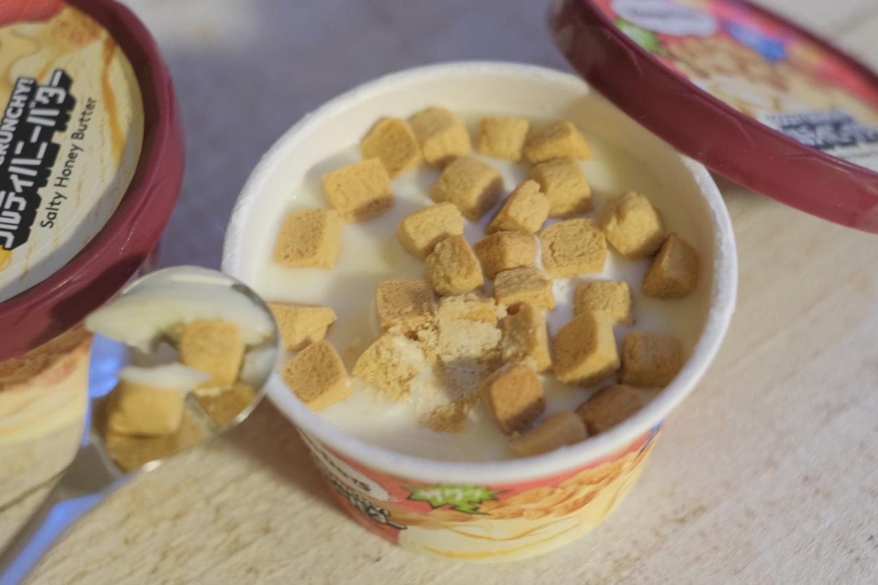 画像3: ⚫︎ハーゲンダッツ ミニカップ ROCKY CRUNCHY!『ソルティハニーバター』