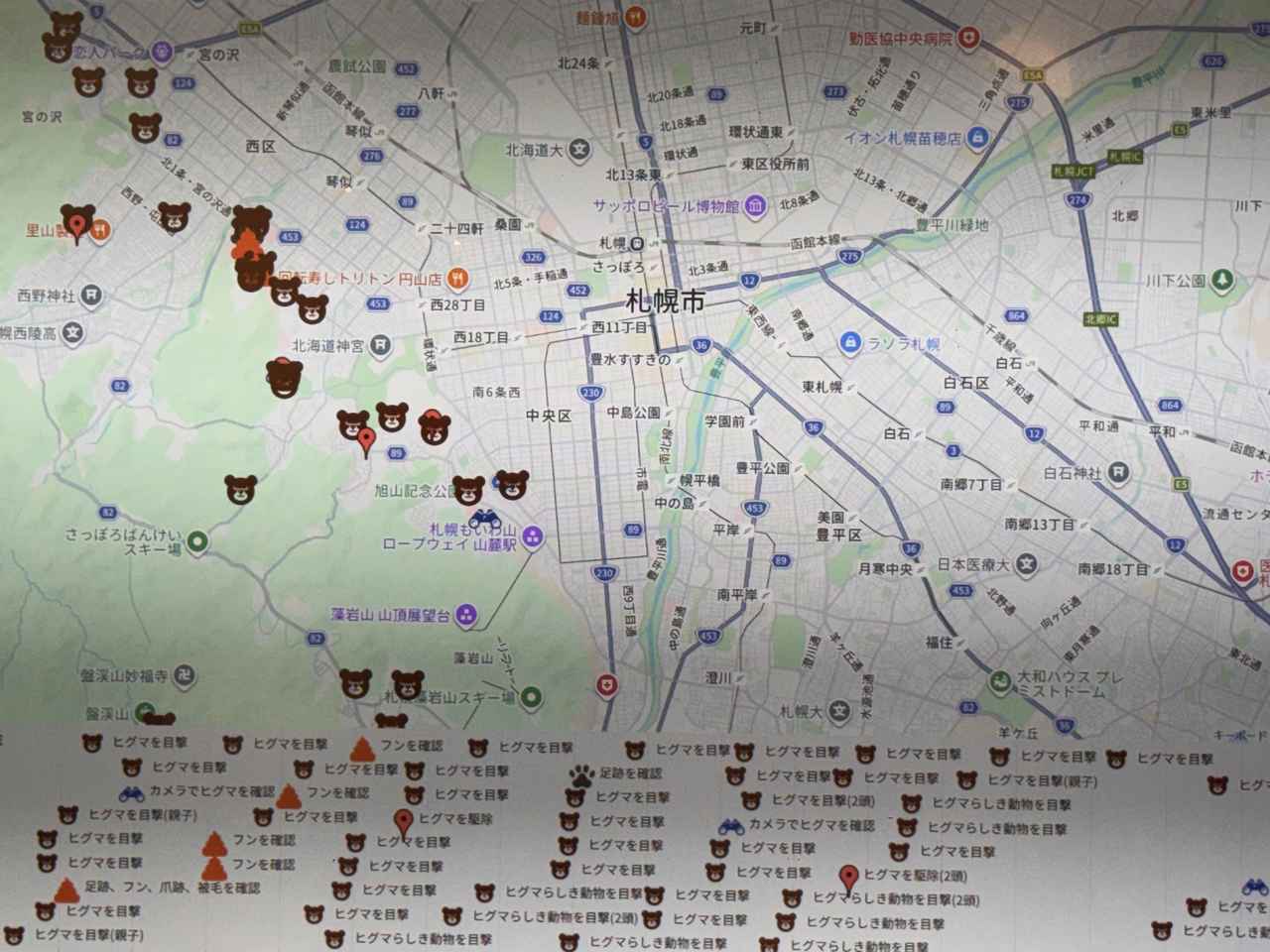 画像10: 北海道の“雪景色”に包まれる新客室へ♡【ホテルグレイスリー札幌】ロビー・ラウンジ・客室を全面リニューアル