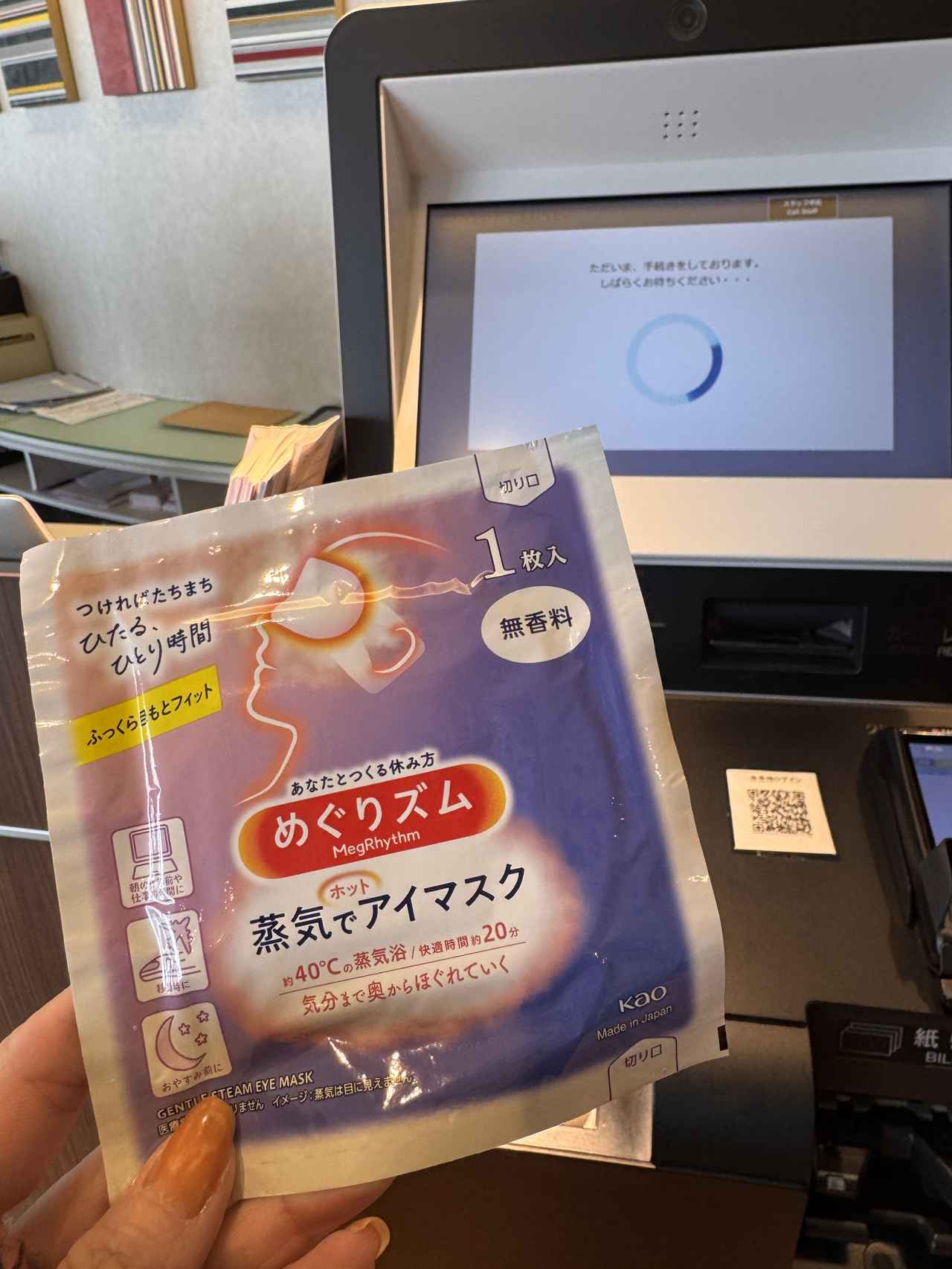 画像15: 北海道の“雪景色”に包まれる新客室へ♡【ホテルグレイスリー札幌】ロビー・ラウンジ・客室を全面リニューアル