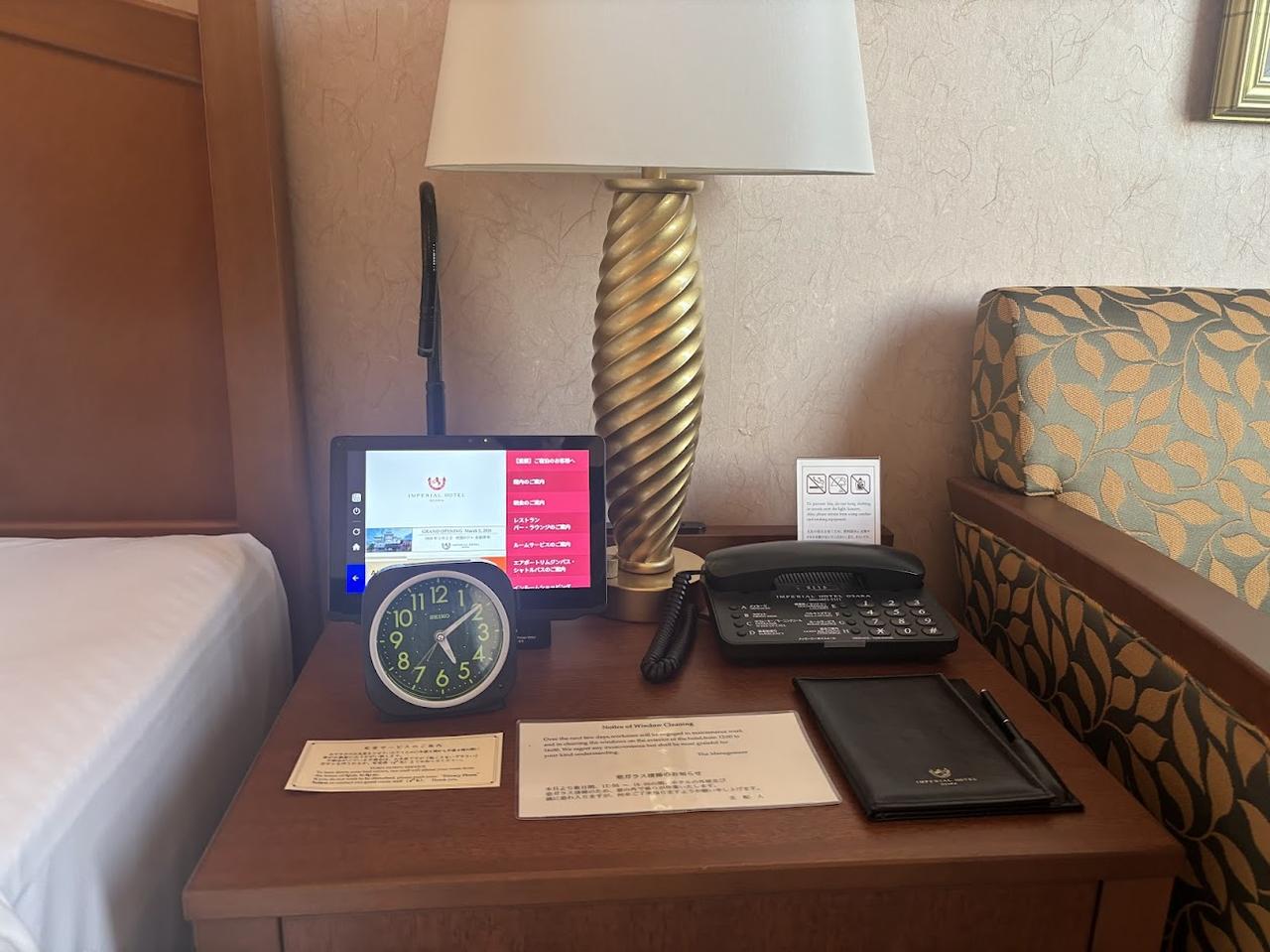 画像3: 帝国ホテルの歴史と品格を凝縮した特別階 インペリアルフロア