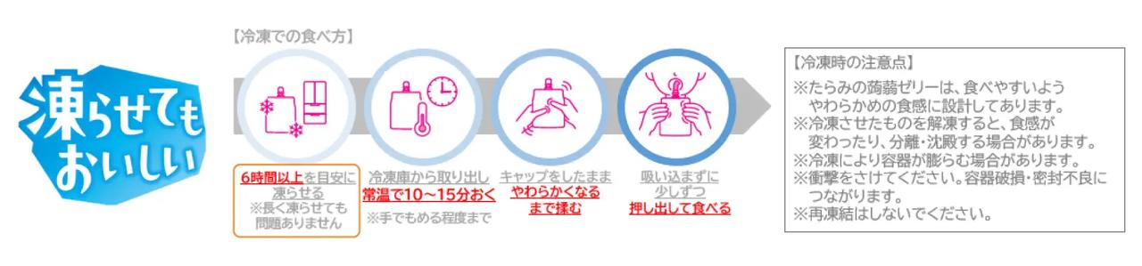 画像2: “素材感”と“安心感”を重視した、今の時代に寄り添うリニューアル