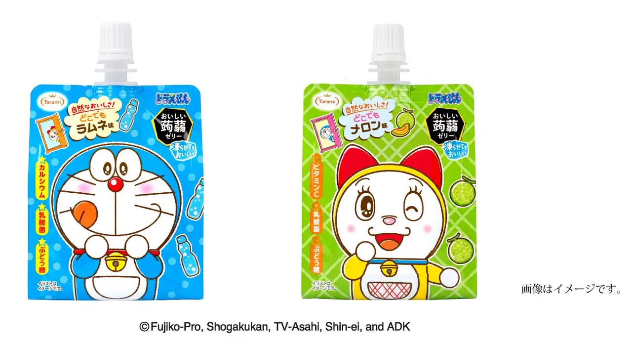 画像: フルーツ感がもっとジューシーに♡たらみ「おいしい蒟蒻ゼリー」が家族向けに進化!ドラえもんデザインも新登場