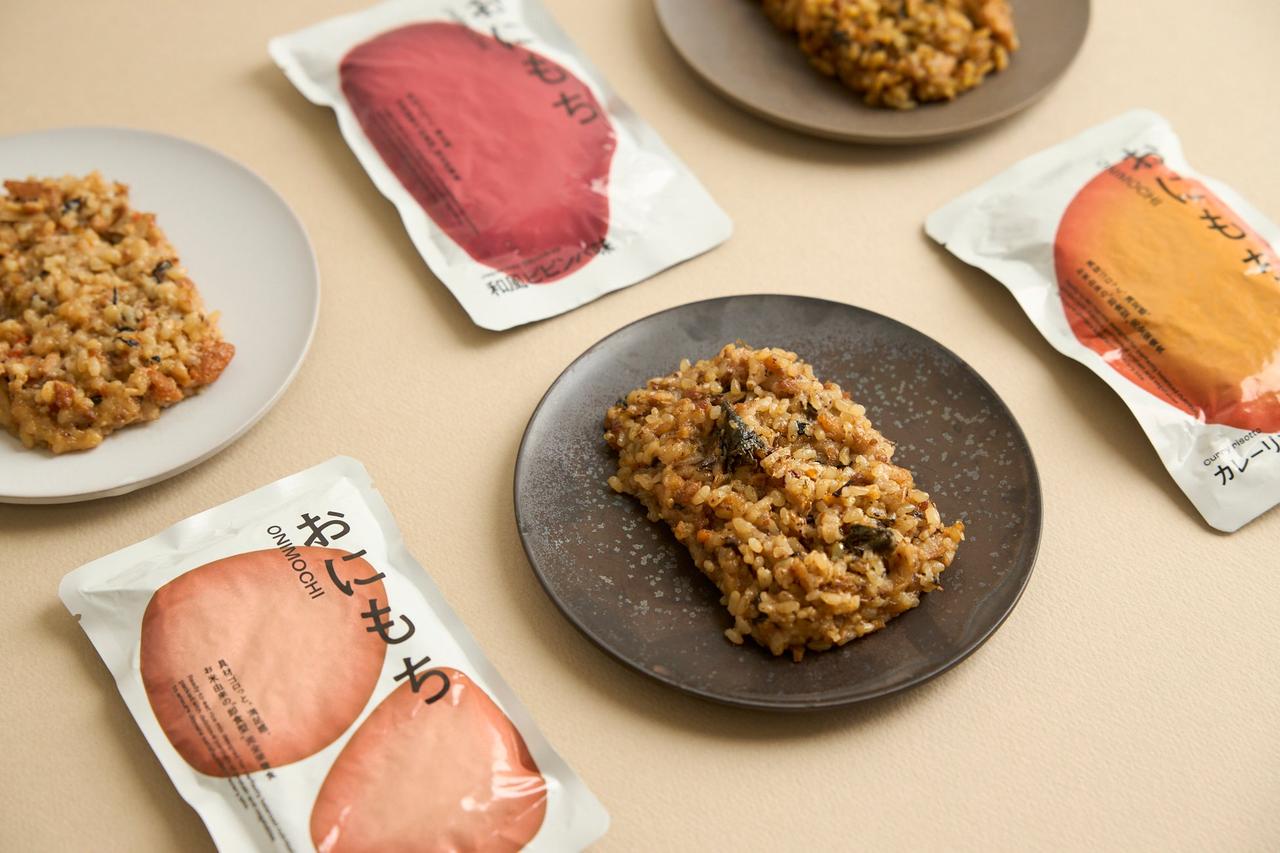 画像6: 完全栄養食「おにもち mini」登場。新生活の朝ごはんに寄り添う少量主食