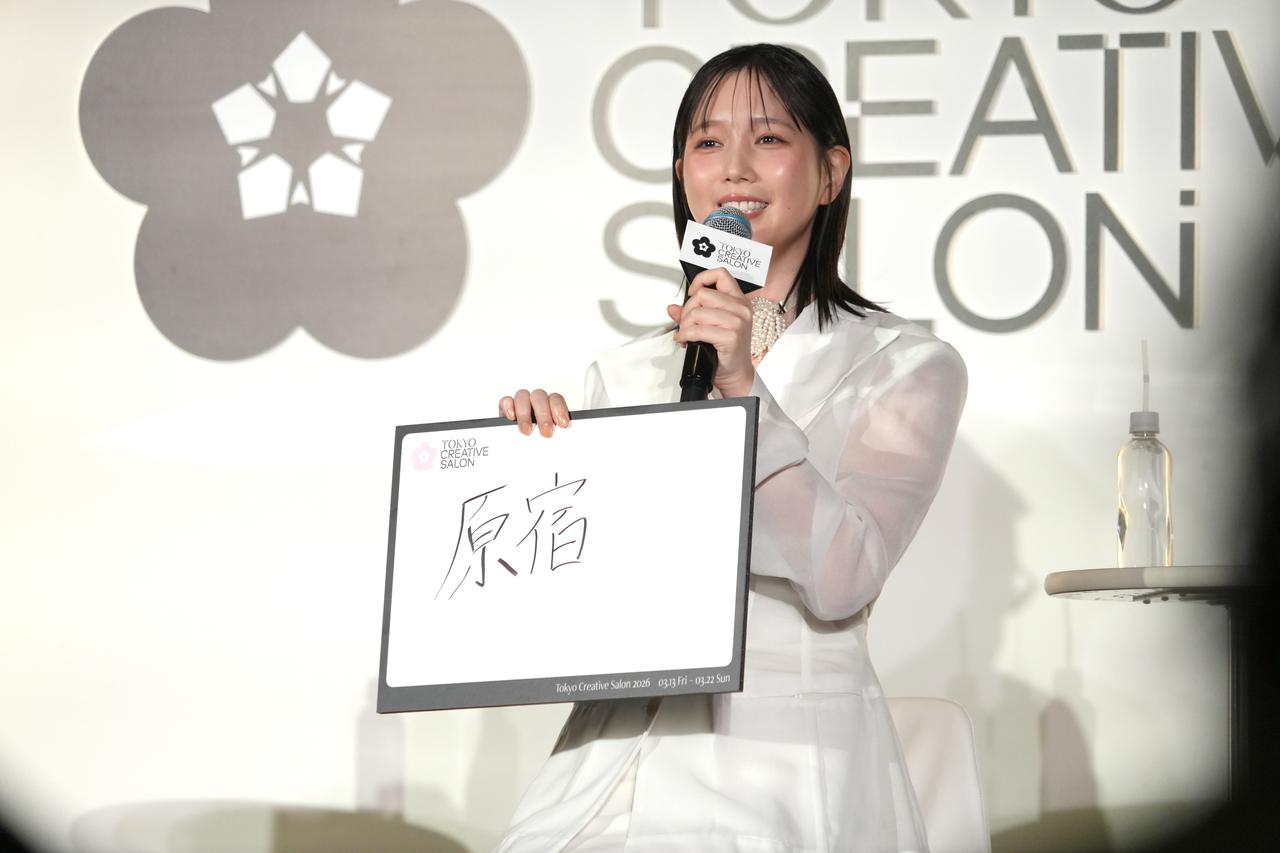 画像3: オープニングセレモニーには、本田翼さんも登壇