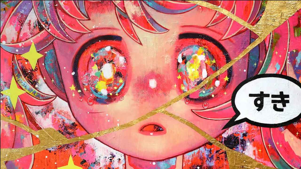 画像: 下田ひかり (IG：hikarishimoda)