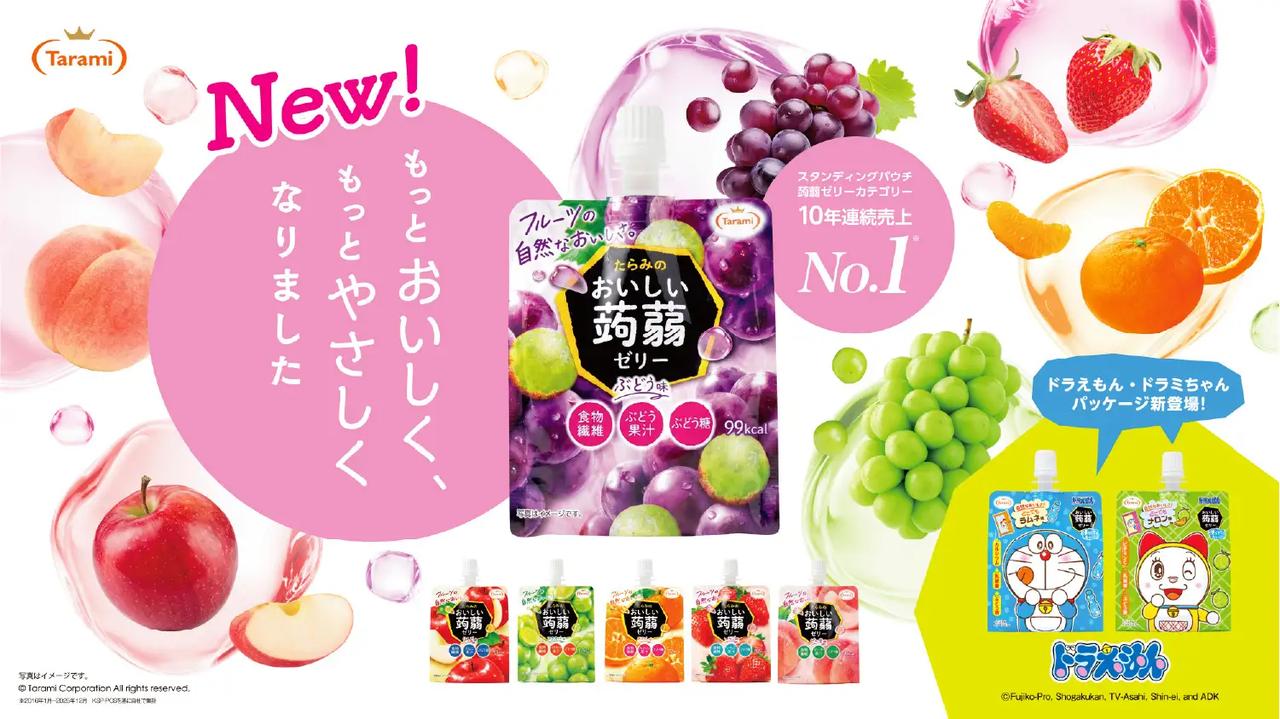 画像1: “素材感”と“安心感”を重視した、今の時代に寄り添うリニューアル