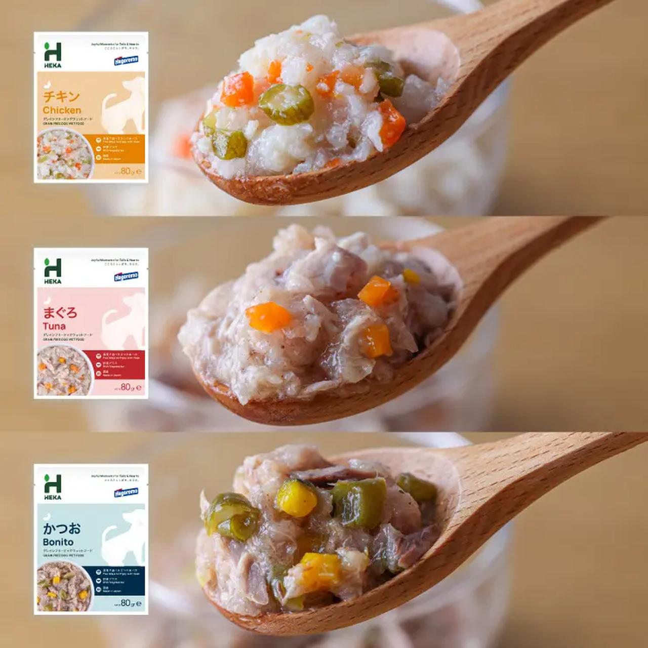 画像: 『常温』と『温かい』の2つの食感を楽しめる、電子レンジ対応パッケージ