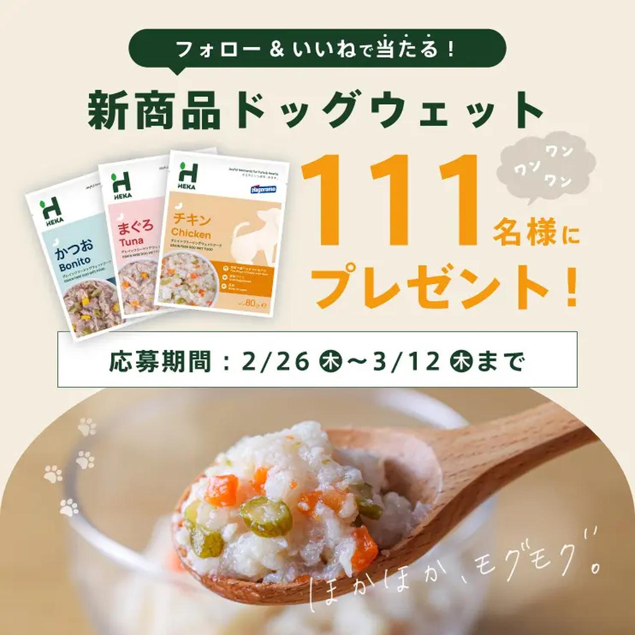 画像: www.instagram.com