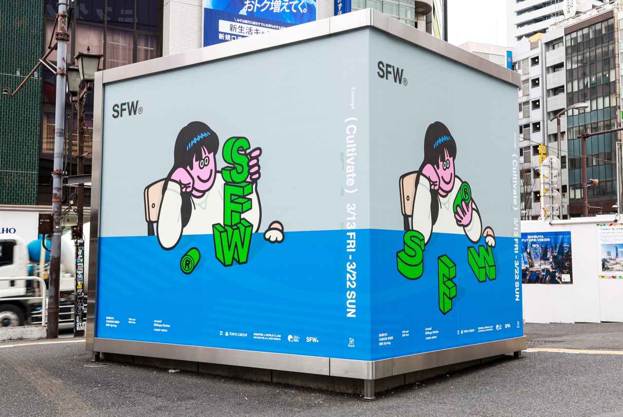 画像4: 進化し続けるSFW 2026春が開幕。ショッピングからアート、限定マーケットまで、変わりゆく渋谷を丸ごと満喫!