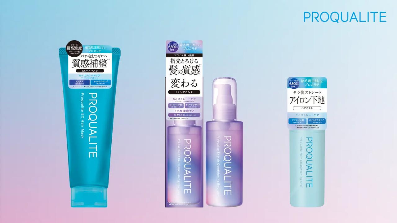 画像: 3人に2人が“今のくせ毛ケアに満足していない”という現実